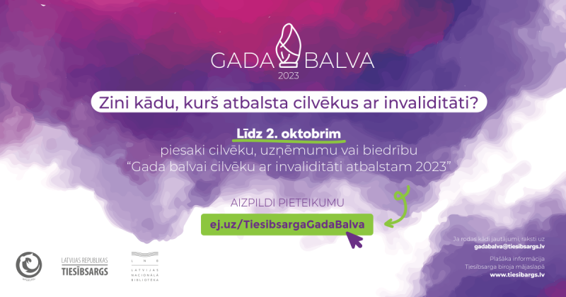 Gada balva1