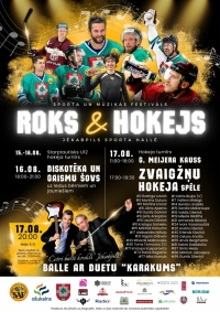 Roks & hokejs 2024