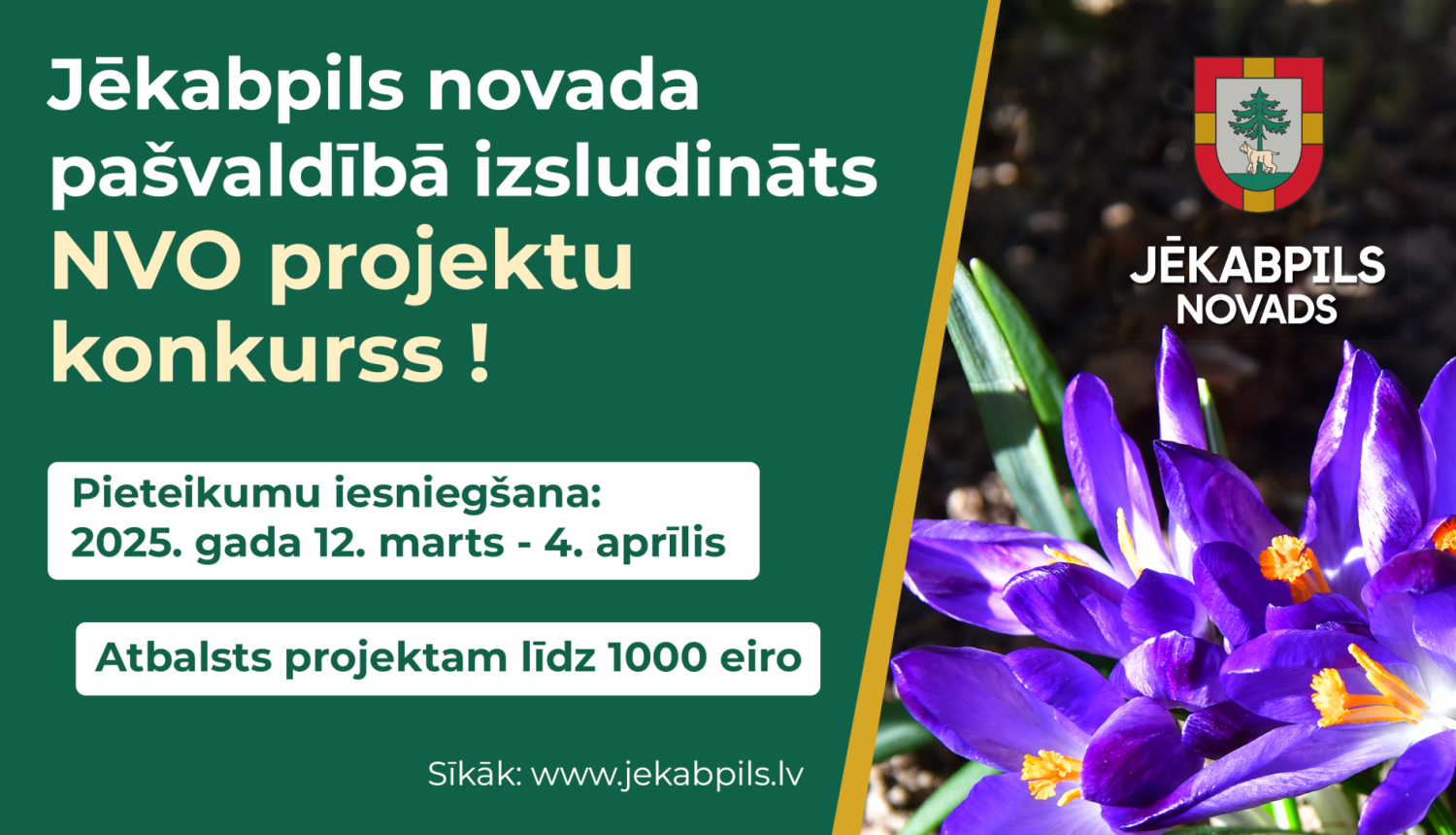 Projektu konkursa uzsaukuma plakāts