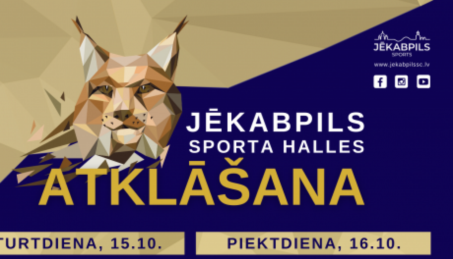 Atceltas vairākas Jēkabpils sporta halles atklāšanas aktivitātes