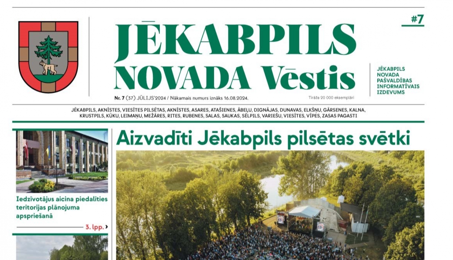 JV jūlija numurs