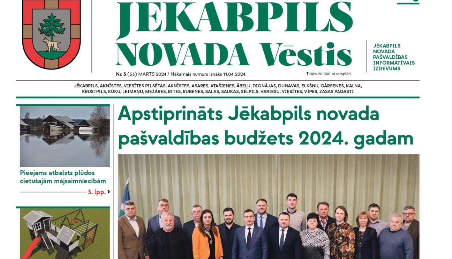 Jēkabpils novada vēstis marts