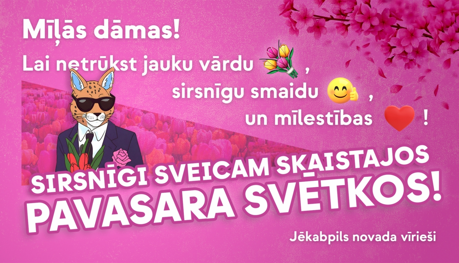 Apsveikums