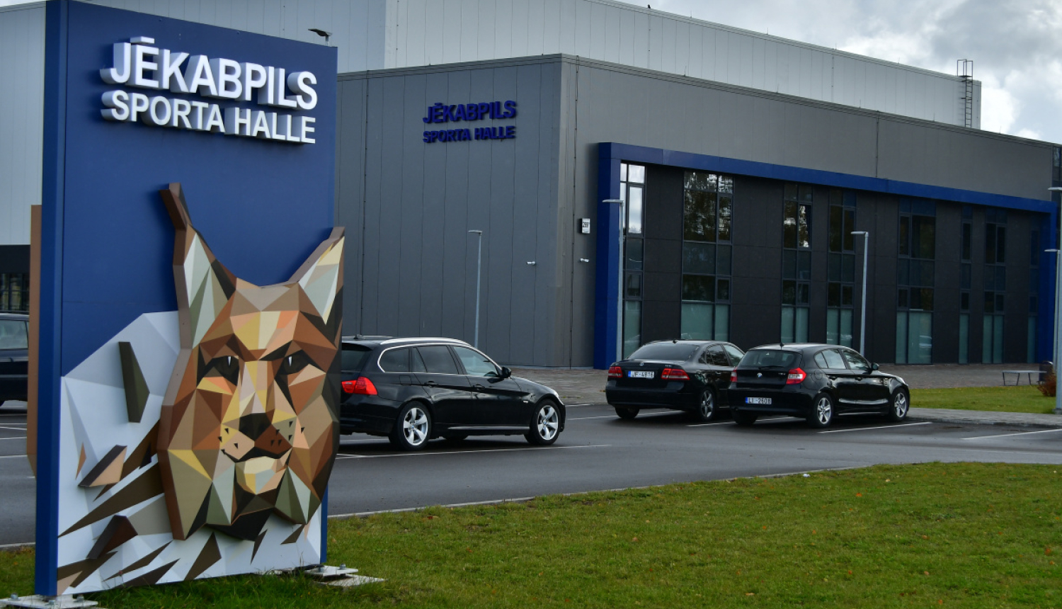 Jēkabpils sporta halle